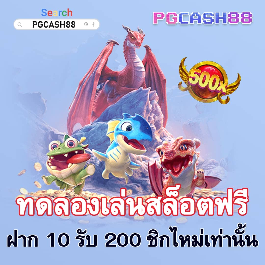 ผลบอลเมื่อคืนแมนยู